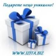 Online shop Izita