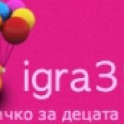 Igra359