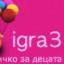 Igra359